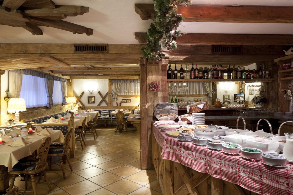 Chalet Barbara Arabba Ngoại thất bức ảnh